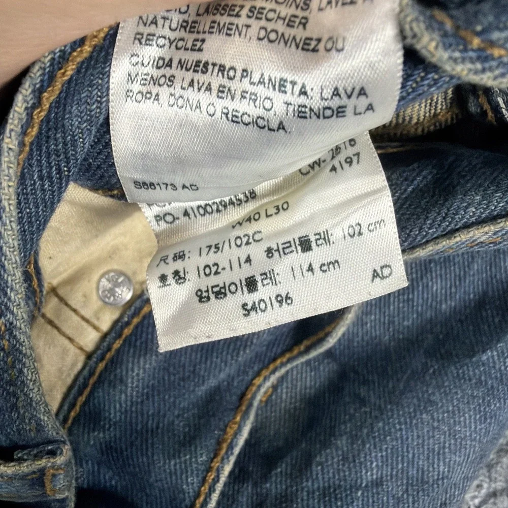 Signature Levis‎ Strauss Jeans Mens 40x30 Blue Dark Wash Cotton Stretch Athletic